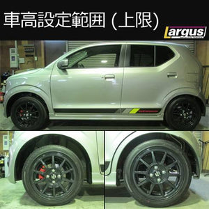 LARGUS SPEC K COILOVER KIT FOR SUZUKI ALTO WORKS HA36S 2WD 01015108003-QQ-1248