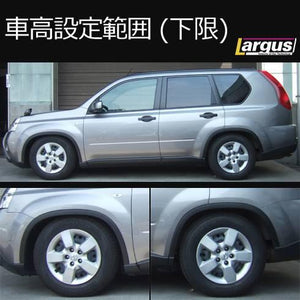 LARGUS SPEC S COILOVER KIT FOR NISSAN X-TRAIL DNT31 4WD 01011207053-QQ-604