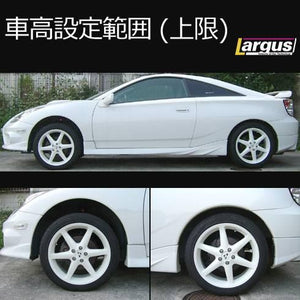 LARGUS SPEC S COILOVER KIT FOR TOYOTA CELICA ZZT231 2WD 01011209008-QQ-307