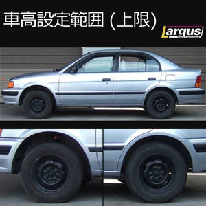 LARGUS SPEC S COILOVER KIT FOR TOYOTA TERCEL NL50 2WD 01011209021-QQ-315