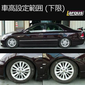 LARGUS SPEC S COILOVER KIT FOR TOYOTA CROWN GRS183 4WD 01011209047-QQ-247