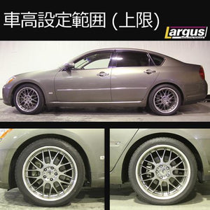 LARGUS SPEC D COILOVER KIT FOR NISSAN FUGA Y50 2WD 01011307003-QQ-2