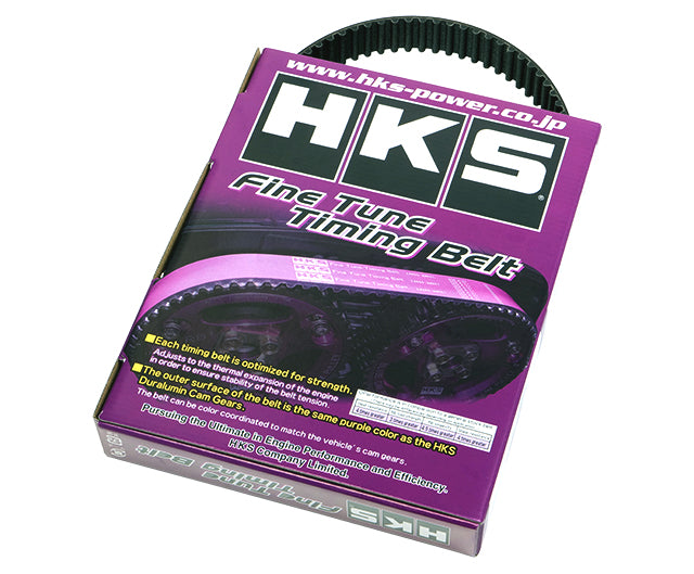 HKS FINE TUNE TIMING BELT FOR TOYOTA SUPRA JZA80 2JZ-GTE 24999-AT011
