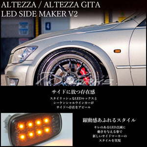 78WORKS FLOWING TURN SIGNAL TYPE LED SIDE MARKER V2 BLACK SMOKE FOR TOYOTA CELSIOR UCF30 UCF31 D072