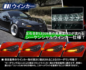 CRYSTAL EYE LED LIGHT BAR FULL LED HEADLIGHT V5 FLOWING TURN SIGNAL CHROME (CR) FOR TOYOTA 86 SUBARU BRZ J310-CR