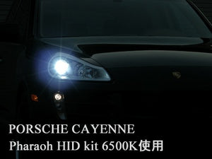 CRYSTAL EYE PHARAOH NEW HID KIT H3 6500 KELVIN WITH BUILT-IN BULB FAILURE WARNING CANCELLER FOR  C015HI