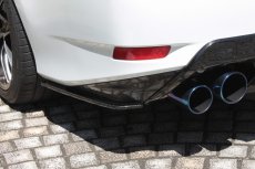LEMS DRY CARBON REAR UNDER SPLITTER LEFT AND RIGHT SET CLEAR PAINT FOR LEXUS GSF L639-2