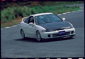 SPOON CARBON BONNET 60100-DCR-010