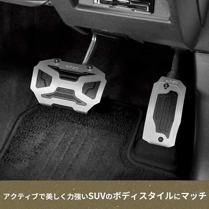 CARMATE RAZO CROSS EDITION PEDAL SET FOR SUZUKI JIMNY JB64W SIERRA JB74W RP153