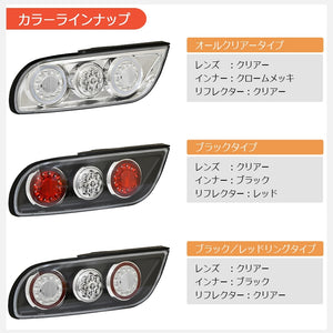 78WORKS LED TAIL LAMP V3 CLEAR FOR NISSAN 180SX ONE EIGHTY SILEIGHTY KOUKI RPS13 KRPS13 J336CL