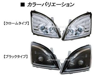 CRYSTAL EYE L-STYLE DOUBLE PROJECTOR HEADLIGHTS WITH SEQUENTIAL FLOWING TURN SIGNALS, BLACK FOR TOYOTA LAND CRUISER PRADO 120  L219-BK