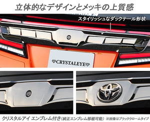 CRYSTAL EYE REAR GARNISH V2 [BLACK CHROME] FOR TOYOTA ALPHARD 30 VELLFIRE 30  J250-BN