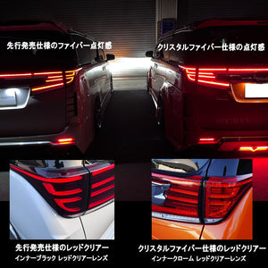 CRYSTAL EYE FIBER LED TAIL V2 RED CLEAR (RC) FOR TOYOTA ALPHARD VELLFIRE 30 ZENKI J34-RC