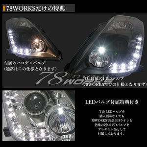 78WORKS HIGH-BRIGHTNESS LED LED LINE HEADLIGHT CHROME FOR NISSAN Z33 FAIRLADY Z MID- TO LATE-MODEL S111