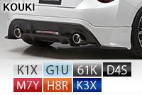 C-WEST REAR HALF SPOILER PAINTED ABS ICE SILVER METTALIC GIU FOR TOYOTA 86 ZN6 KOUKI CZN601BRHISAB