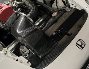 CAR GARAGE AMIS CARBON RADIATOR PLATE FOR MUGEN AIR CLEANER FOR HONDA S2000 AP1 AP2 CAR-AMIS-GARAGE-00007