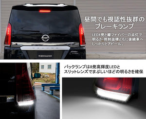 CRYSTAL EYE FIBER LED TAIL LAMP WITH SEQUENTIAL TURN SIGNALS, RED CLEAR FOR NISSAN SERENA C27 J210-RC