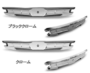 CRYSTAL EYE REAR GARNISH V2 [CHROME] FOR TOYOTA ALPHARD 30 J250-CN