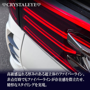 CRYSTAL EYE FIBER LED TAIL V2 RED CLEAR (RC) FOR TOYOTA ALPHARD VELLFIRE 30 ZENKI J34-RC