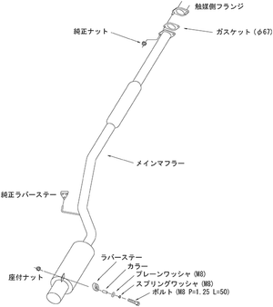 HKS HI-POWER SPEC-R EXHAUST FOR MITSUBISHI LANCER EVOLUTION CT9A IX GH-CT9A 4G63 MIVEC TURBO 31030-AM001