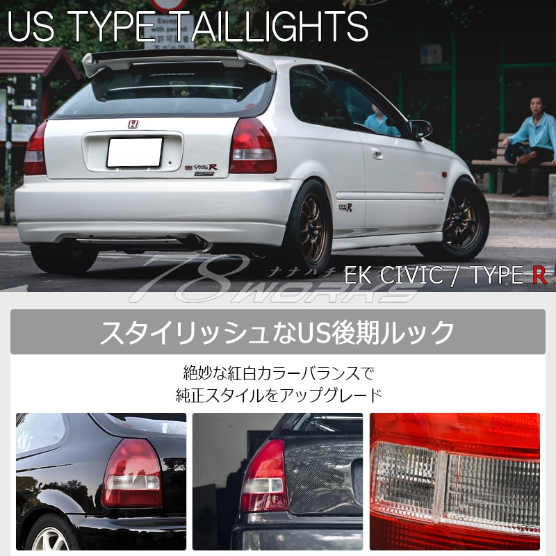 78WORKS US LATE MODEL TAIL LAMP RED CLEAR FOR HONDA CIVIC HATCHBACK 3-DOOR EK2 EK3 EK4 EK9 L237RC
