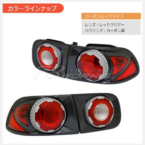 78WORKS APC 3D EURO TAIL LAMP CARBON FIBER HOUSING FOR HONDA CIVIC COUPE FERIO EG7 EG8 EG9 EH1 EJ1 EJ3 U057RC