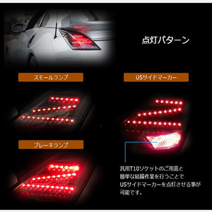 78WORKS LED TAIL LAMP V2 CLEAR REFLECTOR FOR NISSAN Z33 HZ33 FAIRLADY Z ZENKI D134BK