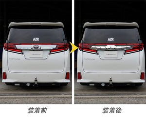 CRYSTAL EYE REAR GARNISH V2 [BLACK CHROME] FOR TOYOTA ALPHARD 30 VELLFIRE 30  J250-BN
