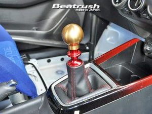 LAILE BEATRUSH ALU GEAR KNOB Q50BR M12X1 25P BLUE FOR 86 ZN6 BRZ ZN6 WRX STI VAB GVB GRB SWIFT SPORT ZC32S  A91212AD-QBR2