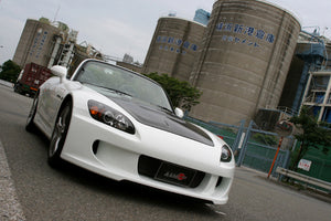AUTOBACS ASM YOKOHAMA I.S.DESIGN FRONT AERO BUMPER 04 CFRP BASIC COLOR FOR HONDA S2000 AP1 100 110 120 130 200 AP2 100 110 ASM-AP100001-BASIC COLOR