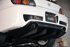 AUTOBACS ASM YOKOHAMA ASM I.S.DESIGN REAR DIFFUSER CFRP FOR HONDA S2000 AP1 100 110 120 130 200 AP2 100 110 ASM-AP100013