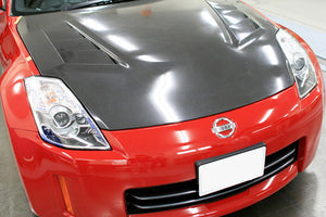 AUTOBACS ASM YOKOHAMA ASM I.S.DESIGN AERO BONNET CFRP FOR NISSAN FAIRLADY Z Z33 KOUKI VQ35HR ASM-Z330001