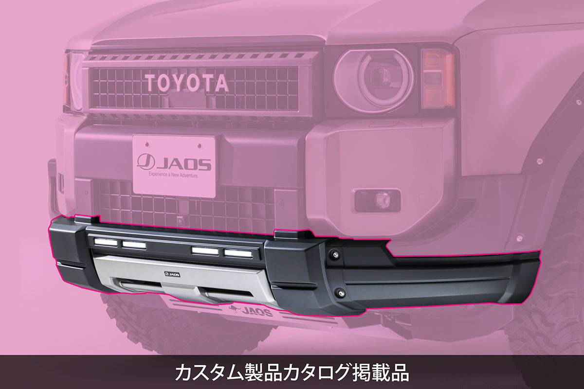 JAOS FRONT BUMPER GUARD PAINTED MATTE BLACK FOR TOYOTA LAND CRUISER 250 TRJ250W GDJ250W B016068MB