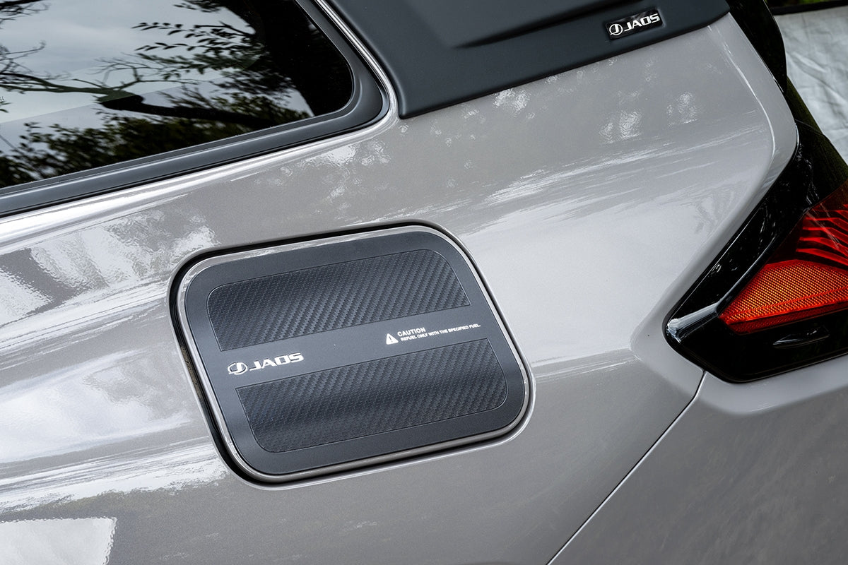 JAOS FUEL LID PROTECTOR CARBON TEXTURE FOR TOYOTA RAV4 60 ADVENTURE B633127
