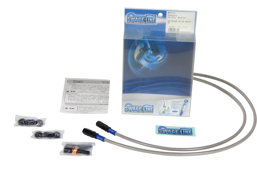 PLOT SWAGE-LINE FRONT BRAKE HOSE KIT BLACK ALUMINUM FITTINGS CLEAR HOSE FOR HONDA CBR954RR BAF126