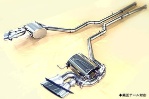 KREISSIEG F1 SOUND VALVETRONIC EXHAUST GENUINE TAIL FOR BENTLEY FLYING SPUR W12 BNFS-3-GENUINE