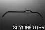 MINE'S STABILIZER REAR FOR MITSUBISHI LANCER EVO.IV V VI TM CN9A CP9A MINES-00104