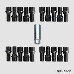 ENKEI BOLT KIT FOR IMPORT CARS BLACK TYPE MN-14NB MN-14NB