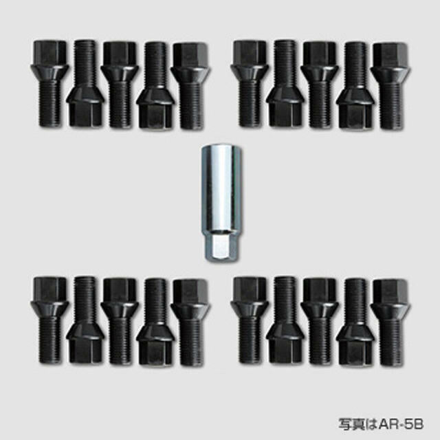 ENKEI BOLT KIT FOR IMPORT CARS BLACK TYPE BM-EB BM-EB