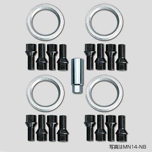 ENKEI BOLT KIT FOR IMPORT CARS BLACK TYPE LT-5NB LT-5NB