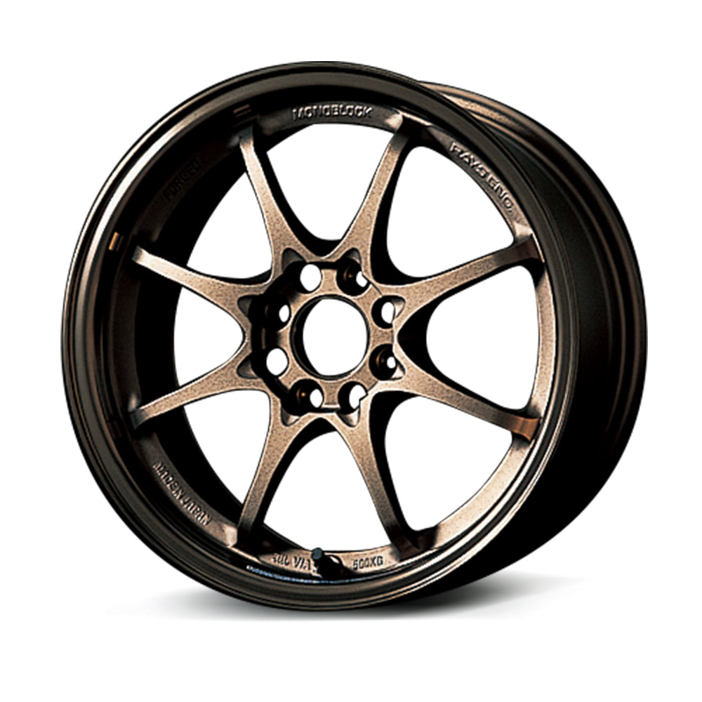 RAYS VOLK RACING CE28N 8 SPOKE DESIGN 16X7.5J +39 4X100 BRONZE (ANODIZED)  (BR) 05716753902BR