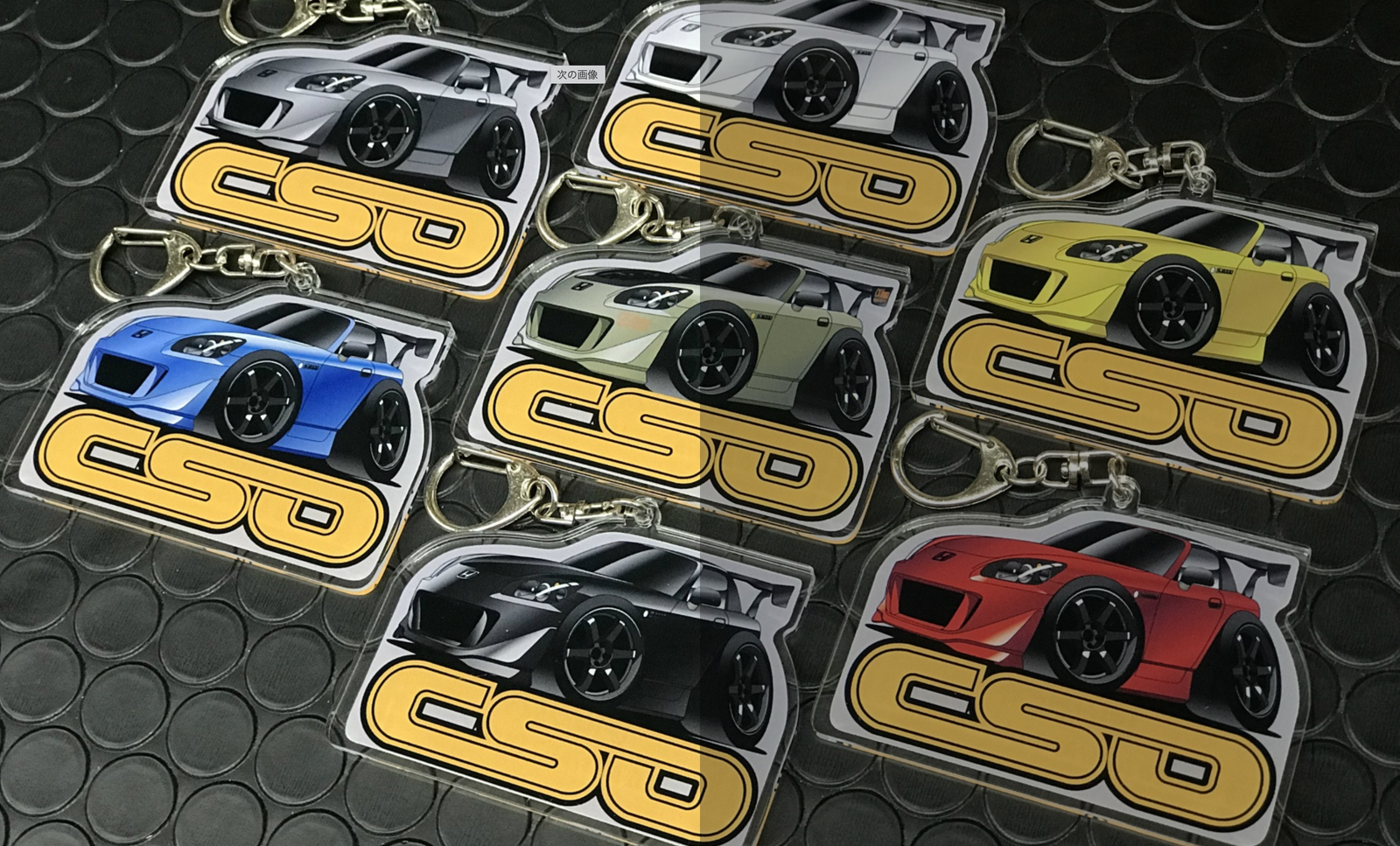 CSOHARA S2000 ORGINAL KEY CHAIN RED FOR HONDA S2000 AP1 AP2 CSOHARA-00095