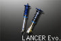 MINE'S ESTA SUSPENSION SYSTEM PROFESSIONAL EDITION FOR NISSAN FAIRLADY Z Z33 MINES-00093