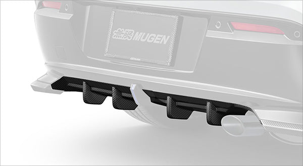 MUGEN CARBON UNDER DIFFUSER FOR VEHICLES EQUIPPED WITH SPORTS EXHAUST SYSTEM FOR HONDA PRELUDE BF1 84120-XPD-K0S0