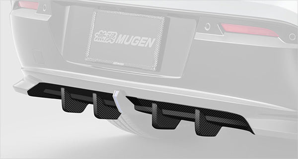 MUGEN CARBON UNDER DIFFUSER FOR VEHICLES EQUIPPED WITH THE STANDARD MUFFLER FOR HONDA PRELUDE BF1 84120-XPD-K1S0