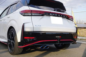 EXART ONE MUFFLER TITANIUM OVAL TAIL (110MM X 70MM) EXHAUST EXHAUST FOR NISSAN AURA NISMO 6AA-FE13 HR12DE EA02-NS102-T