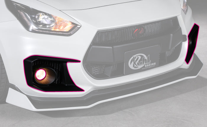 KUHL RACING 33R-SS SLASH FRONT FOG LAMP ATTACHMENT FRP UNPAINTED FOR SUZUKI SWIFT SPORTS ZC33S MT KUHL-00024 - Black Hawk Japan