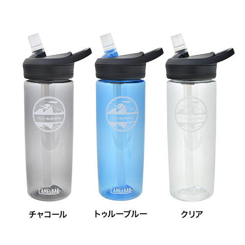 SUBARU STRAW TYPE BOTTLE EDDIE PLUS CHARCOAL COLOR FHPJ22004301 