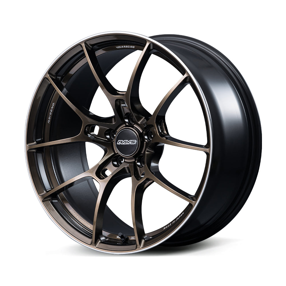 RAYS VOLK RACING G025 SZ EDITION 18X9.5J +45 5X120 SHINING BRONZE METAL (SZ) 02268954521SZ