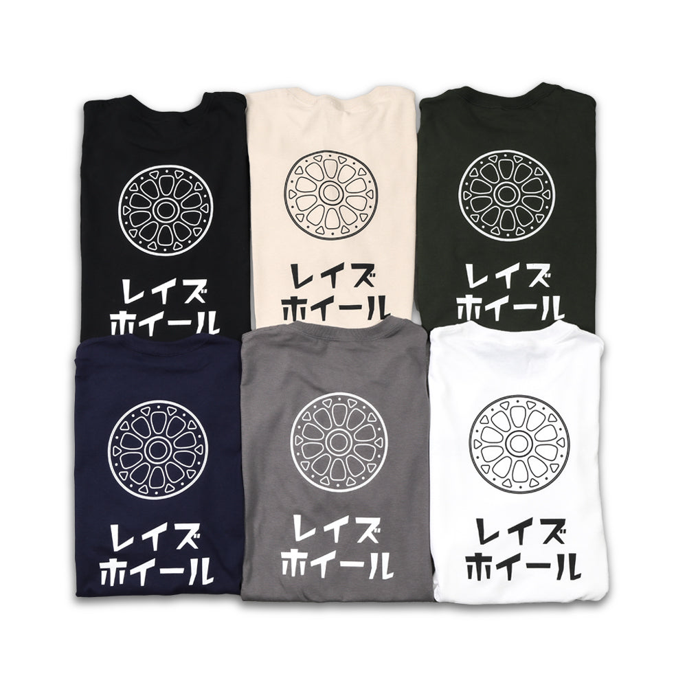 RAYS OFFICIAL T-SHIRT 24S-E SIZE XL CHARCOAL 7409030020113